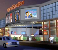 Purab Paschim Plaza - A Project by Thakkers Developers Ltd. at Cidco in Nashik